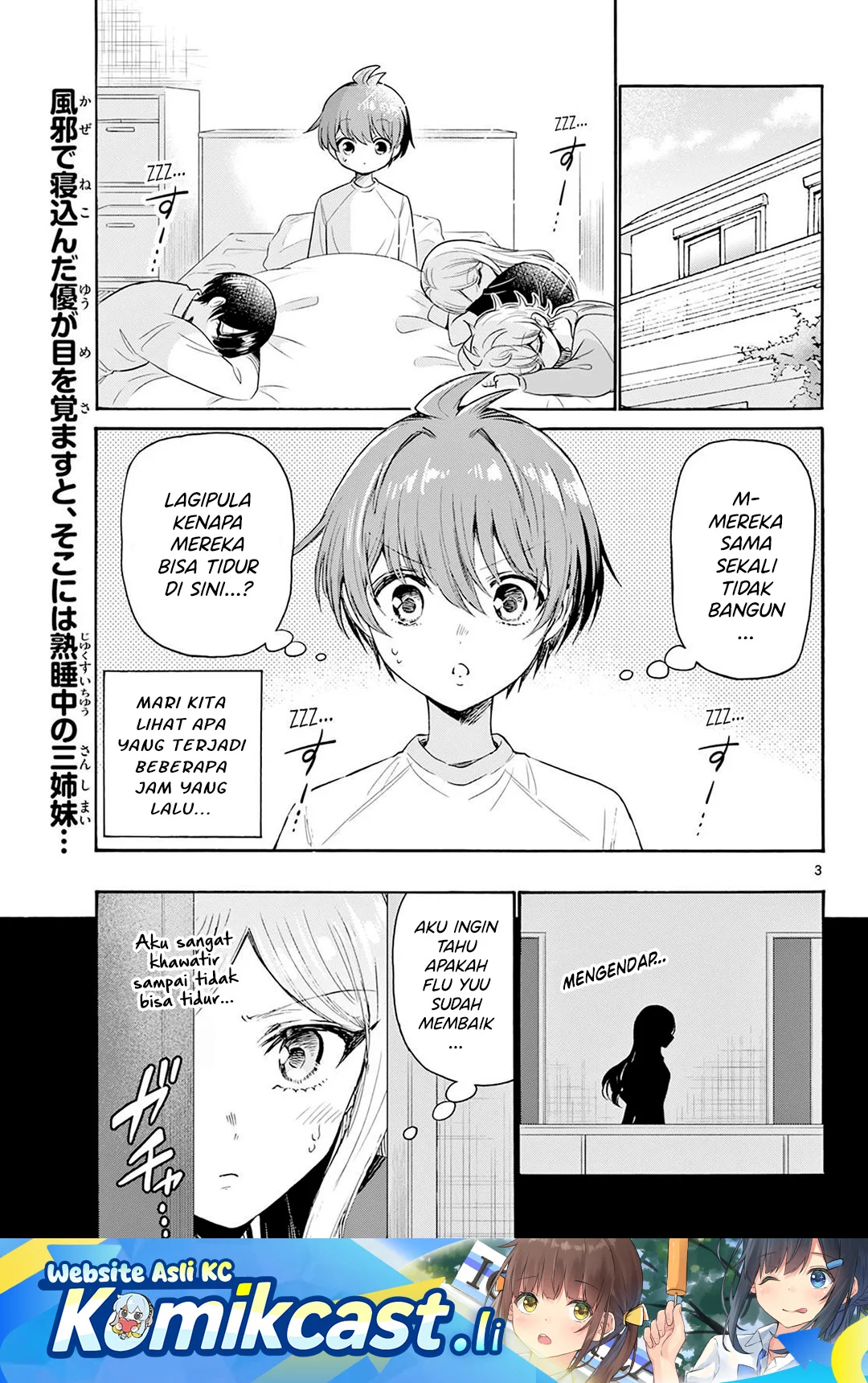 Chapter 75 - halaman 3