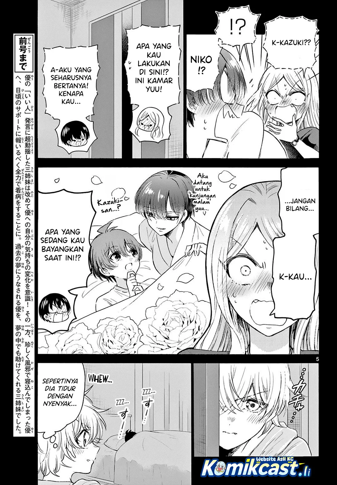 Chapter 75 - halaman 5