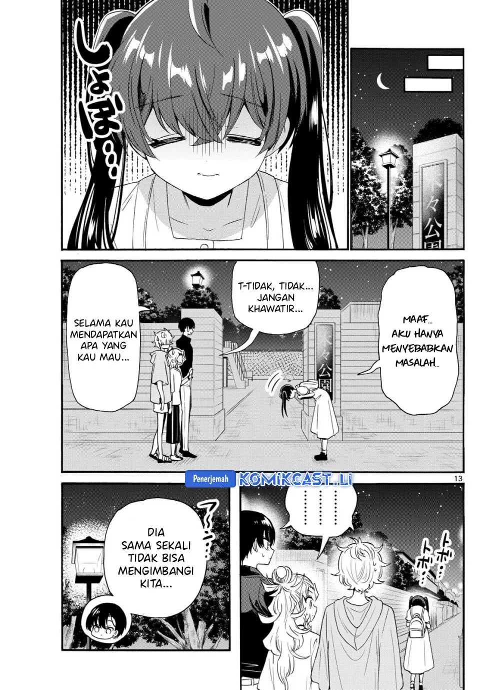 Chapter 81 - halaman 13