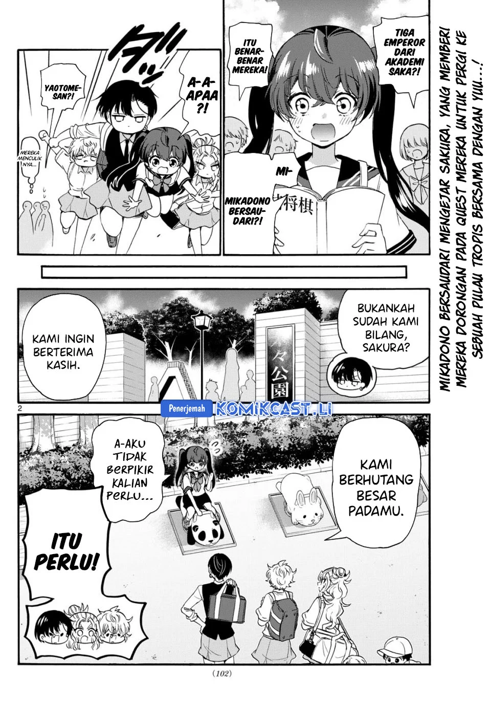 Chapter 81 - halaman 2