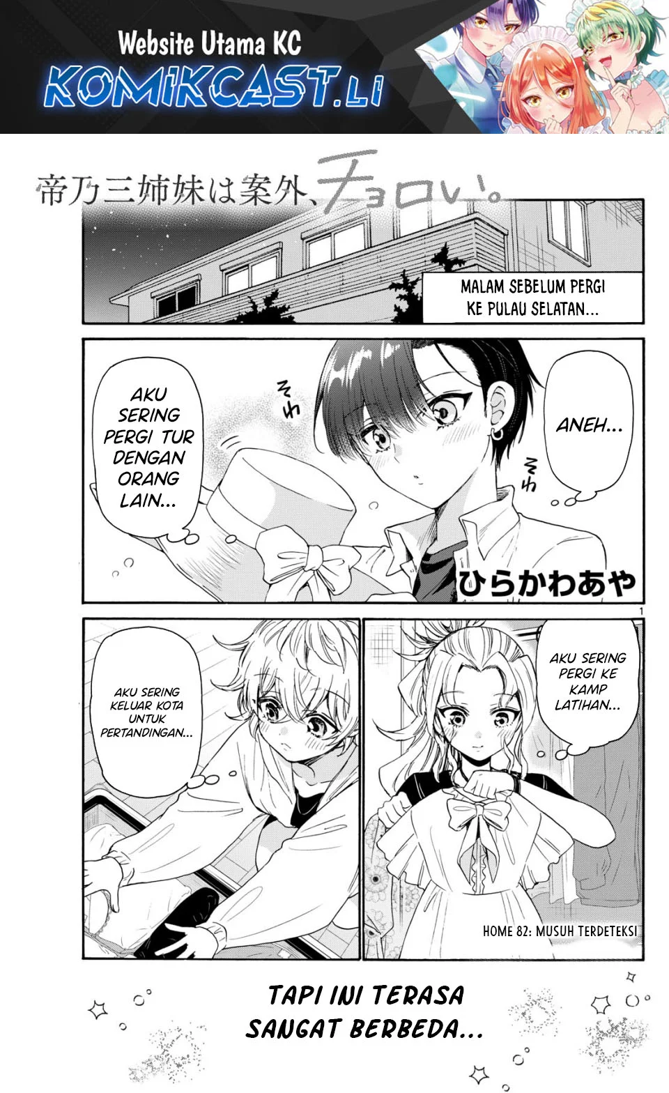 Chapter 82 - halaman 1