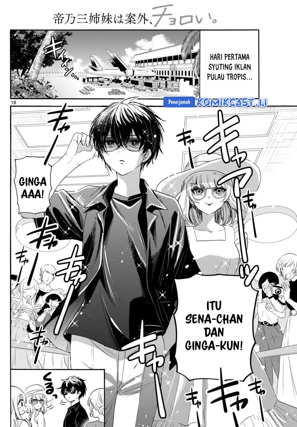 Chapter 82 - halaman 18