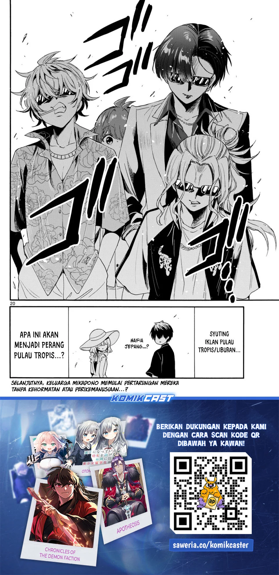 Chapter 82 - halaman 20