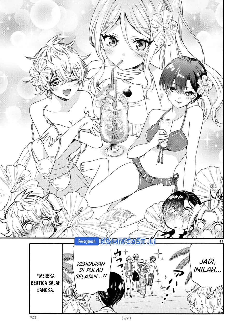 Chapter 84 - halaman 11