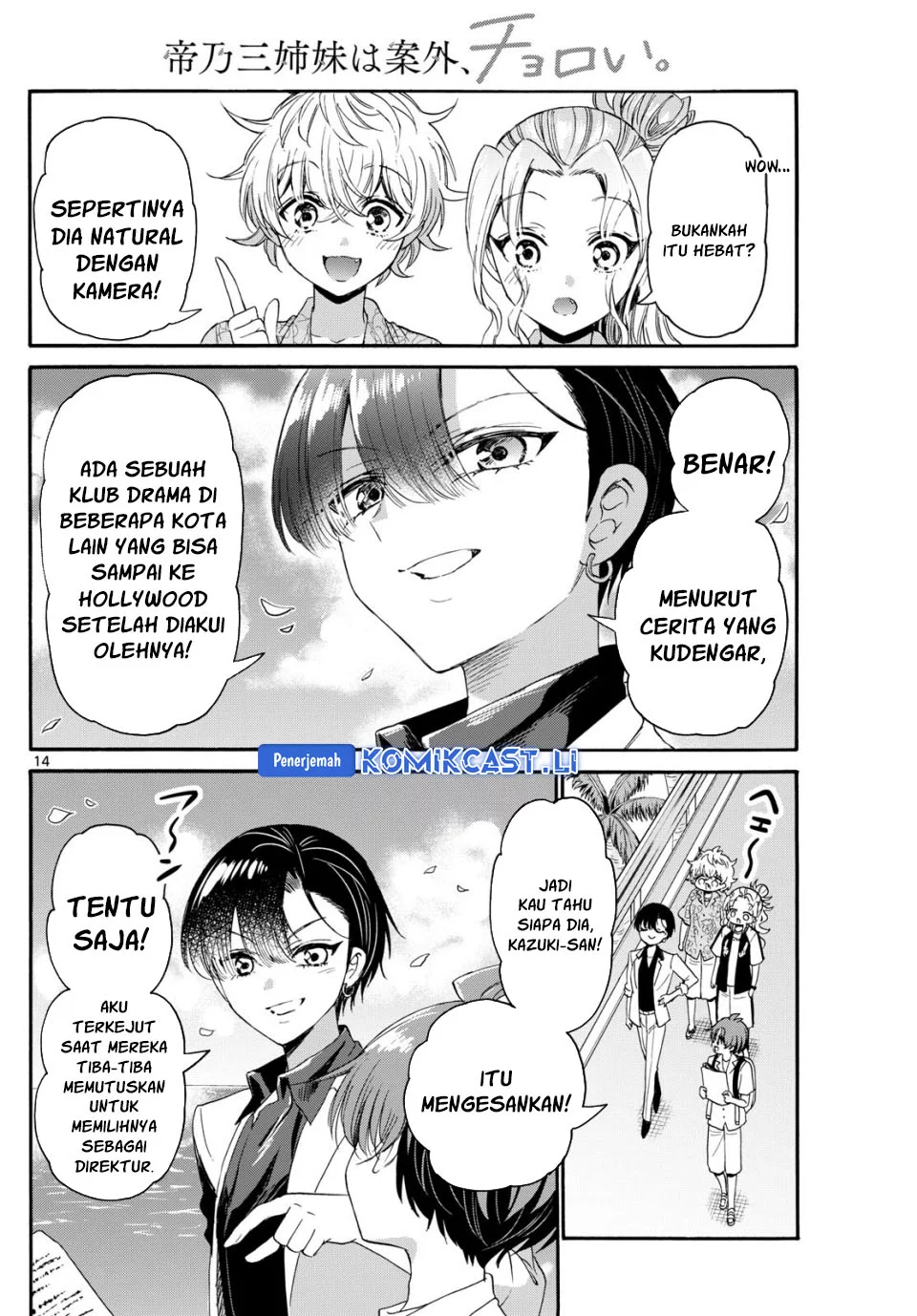 Chapter 84 - halaman 14