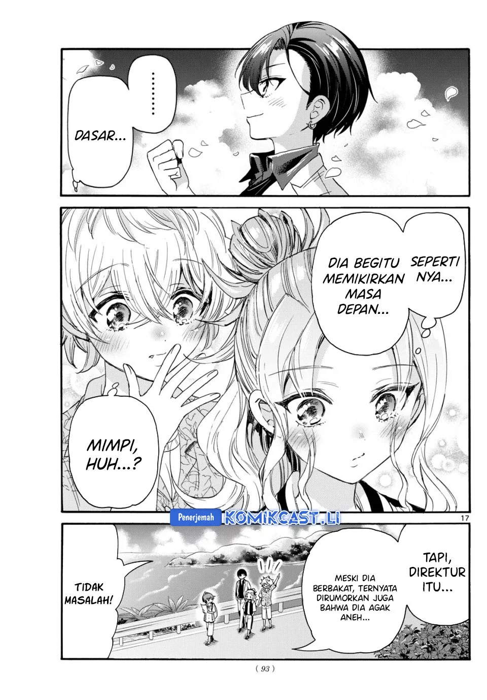 Chapter 84 - halaman 17