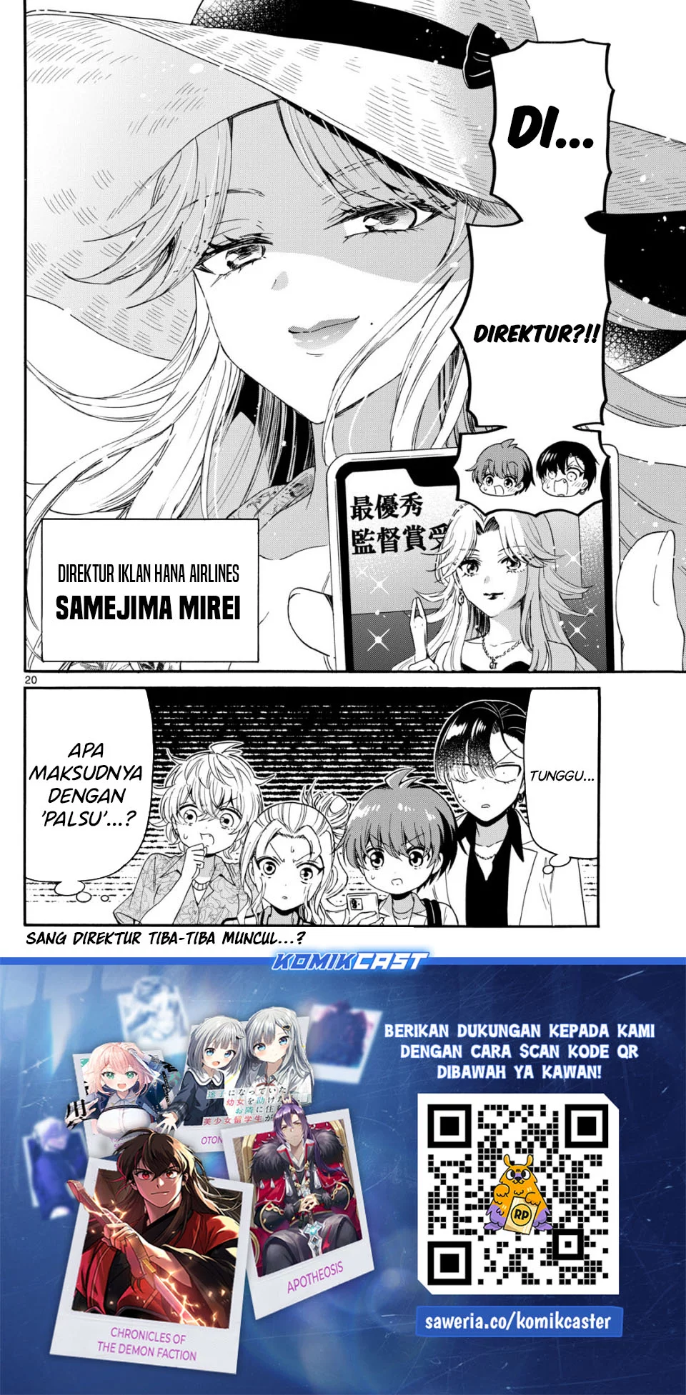Chapter 84 - halaman 20