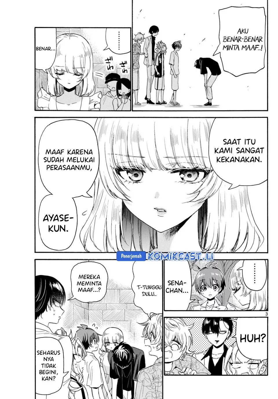 Chapter 84 - halaman 3