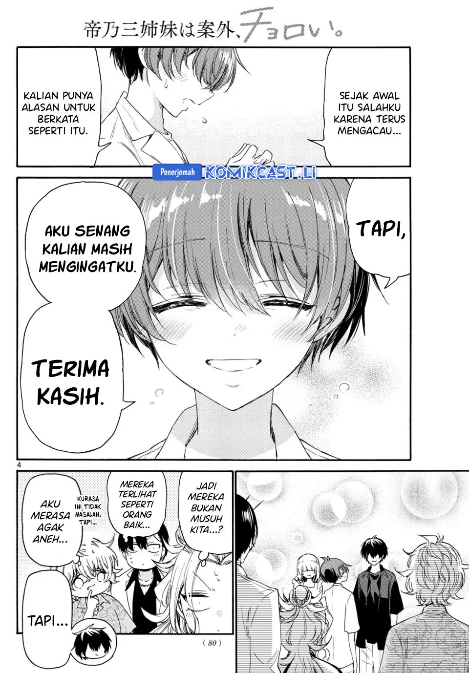 Chapter 84 - halaman 4