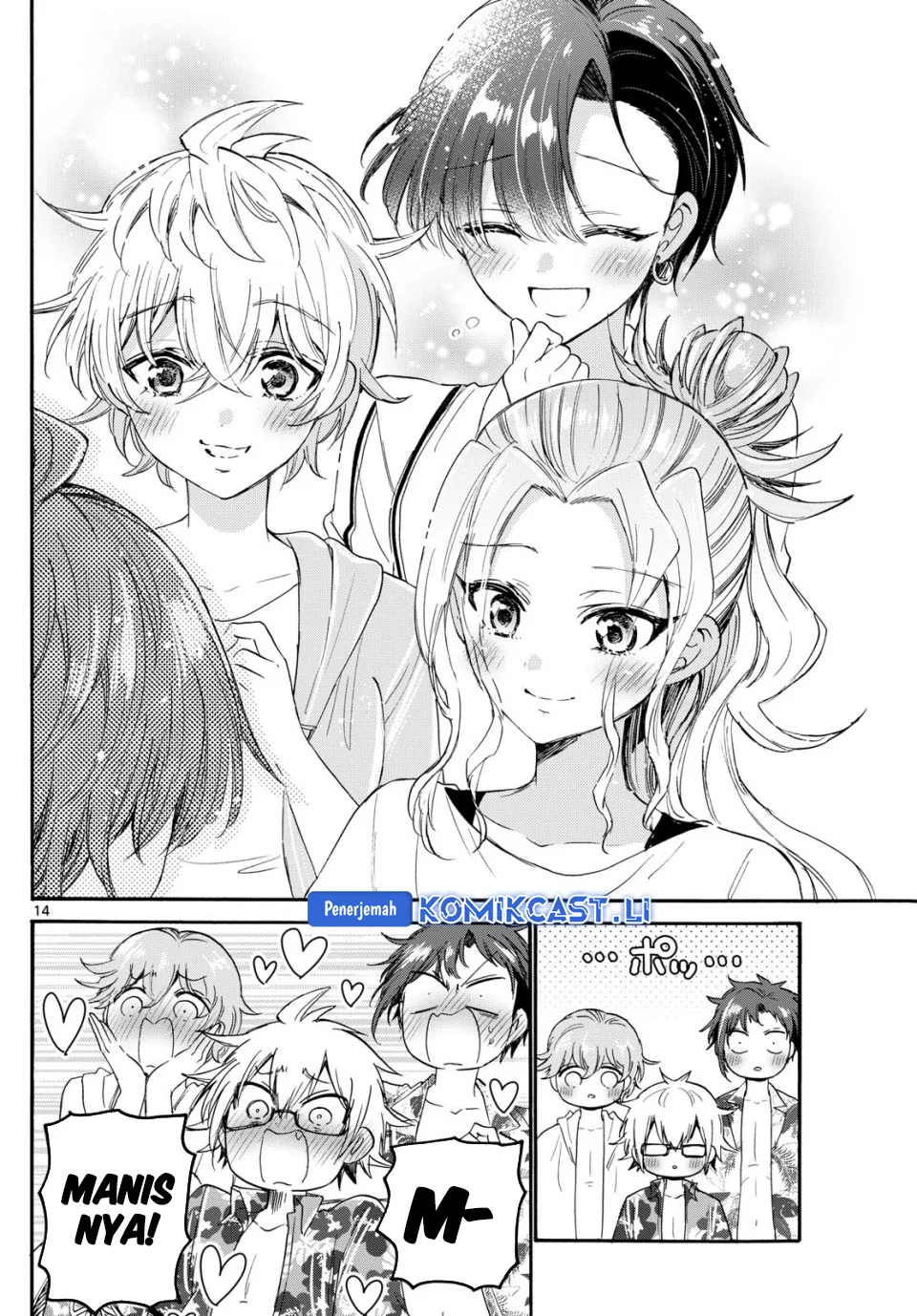 Chapter 88 - halaman 15