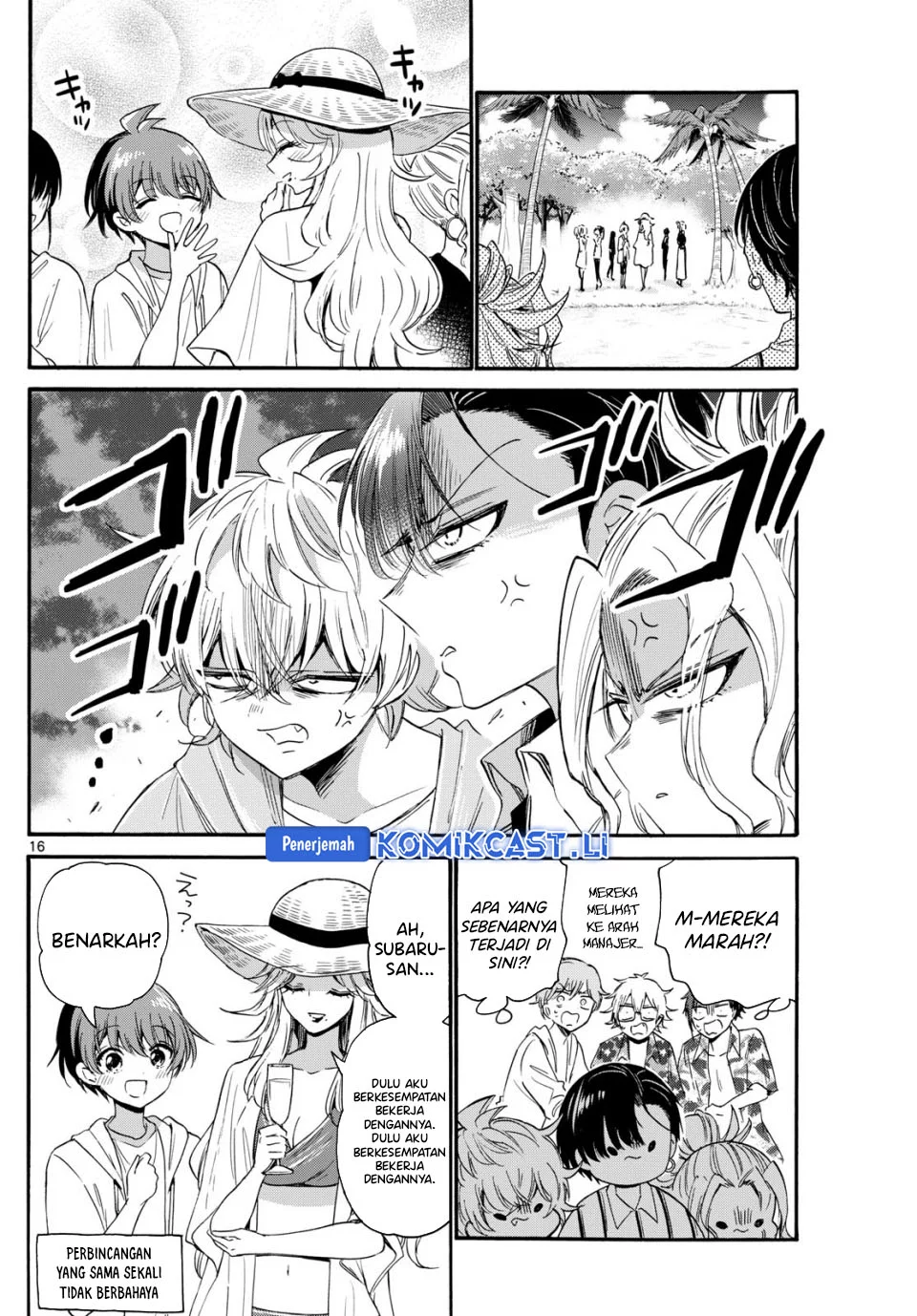 Chapter 88 - halaman 17