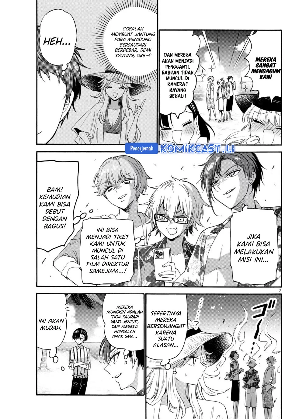 Chapter 88 - halaman 8
