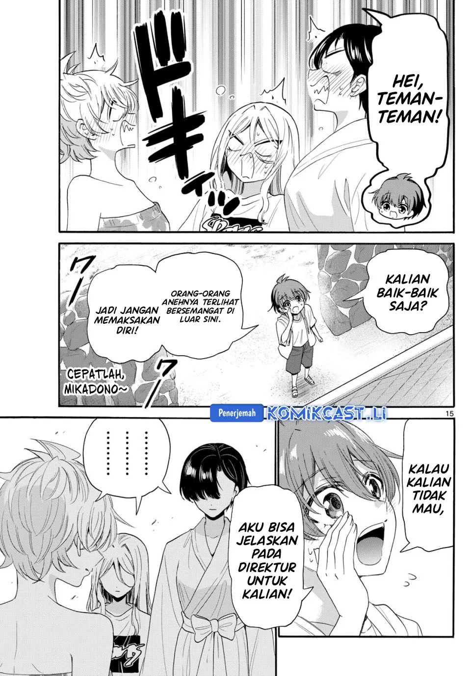 Chapter 90 - halaman 16