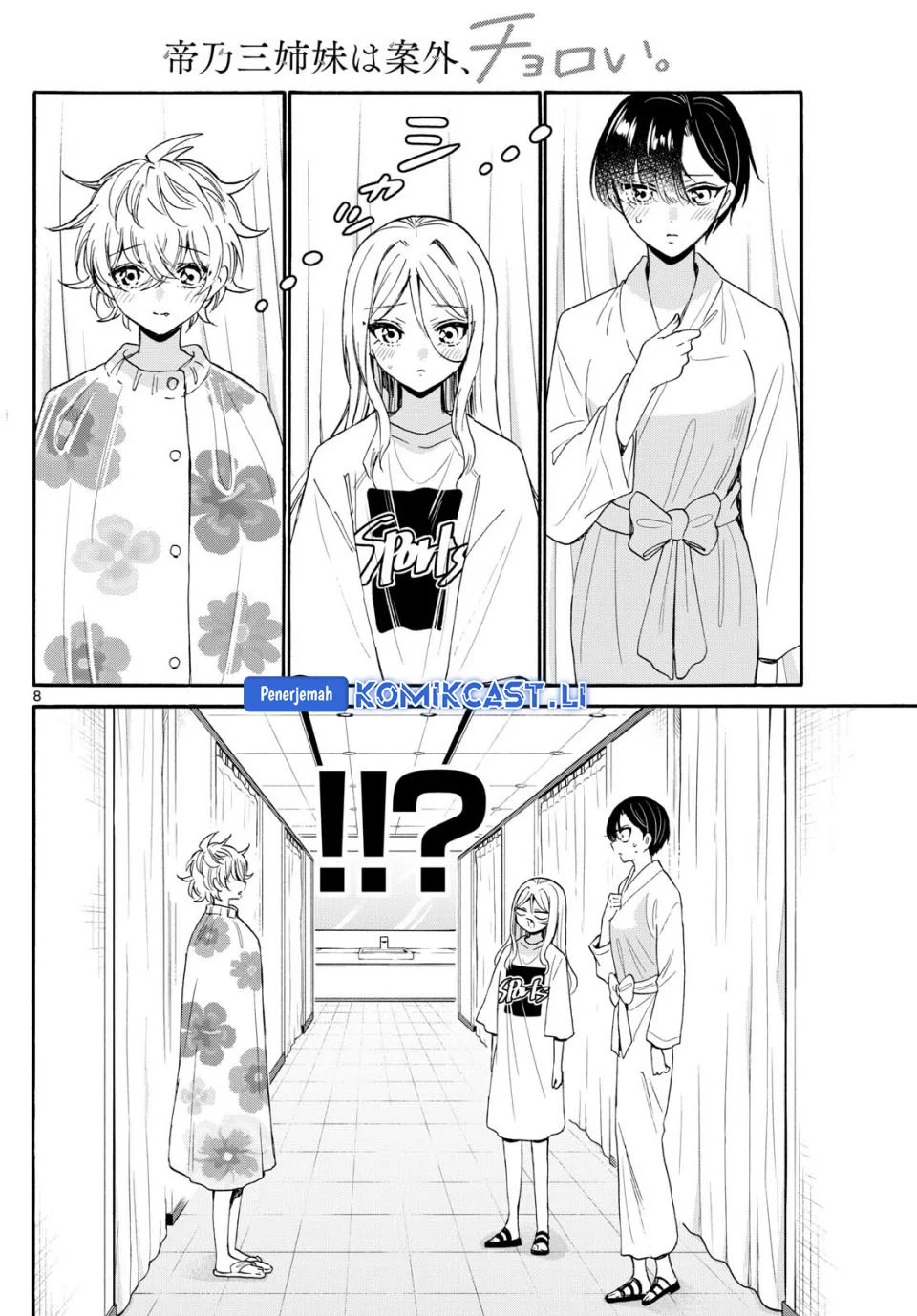 Chapter 90 - halaman 9