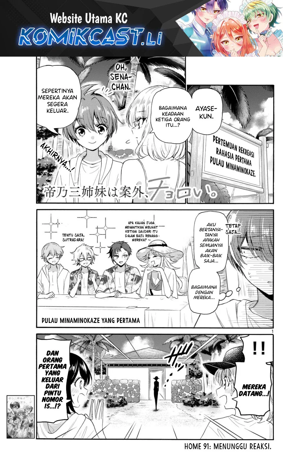 Chapter 91 - halaman 1