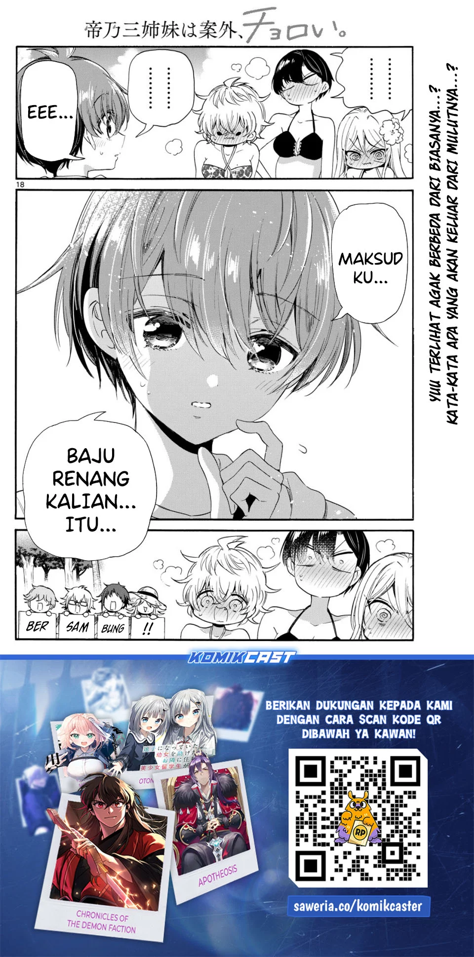 Chapter 91 - halaman 18