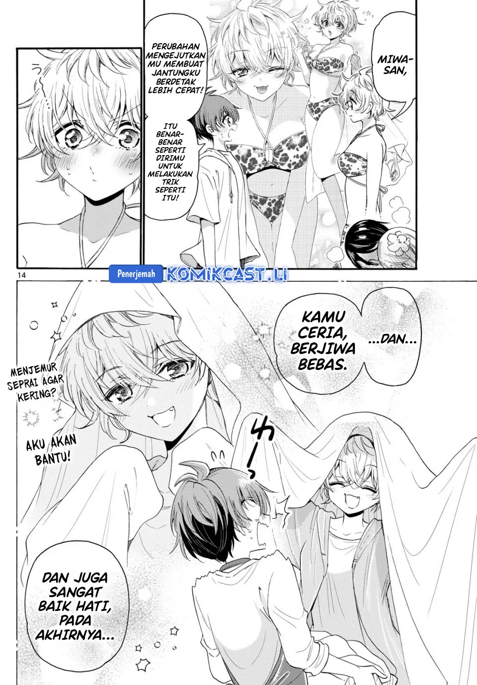 Chapter 92 - halaman 14