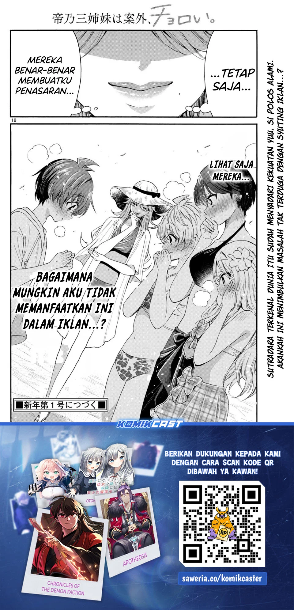 Chapter 92 - halaman 18