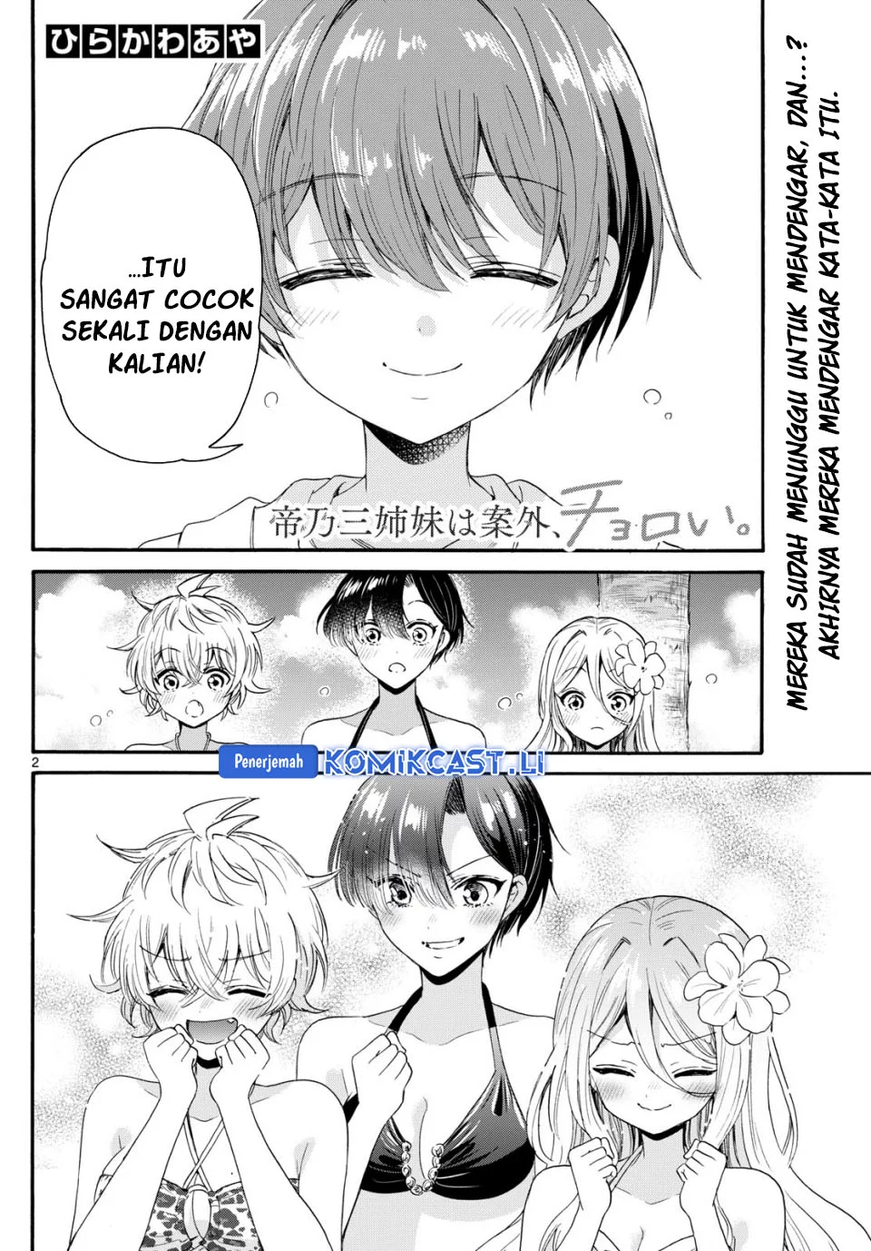 Chapter 92 - halaman 2