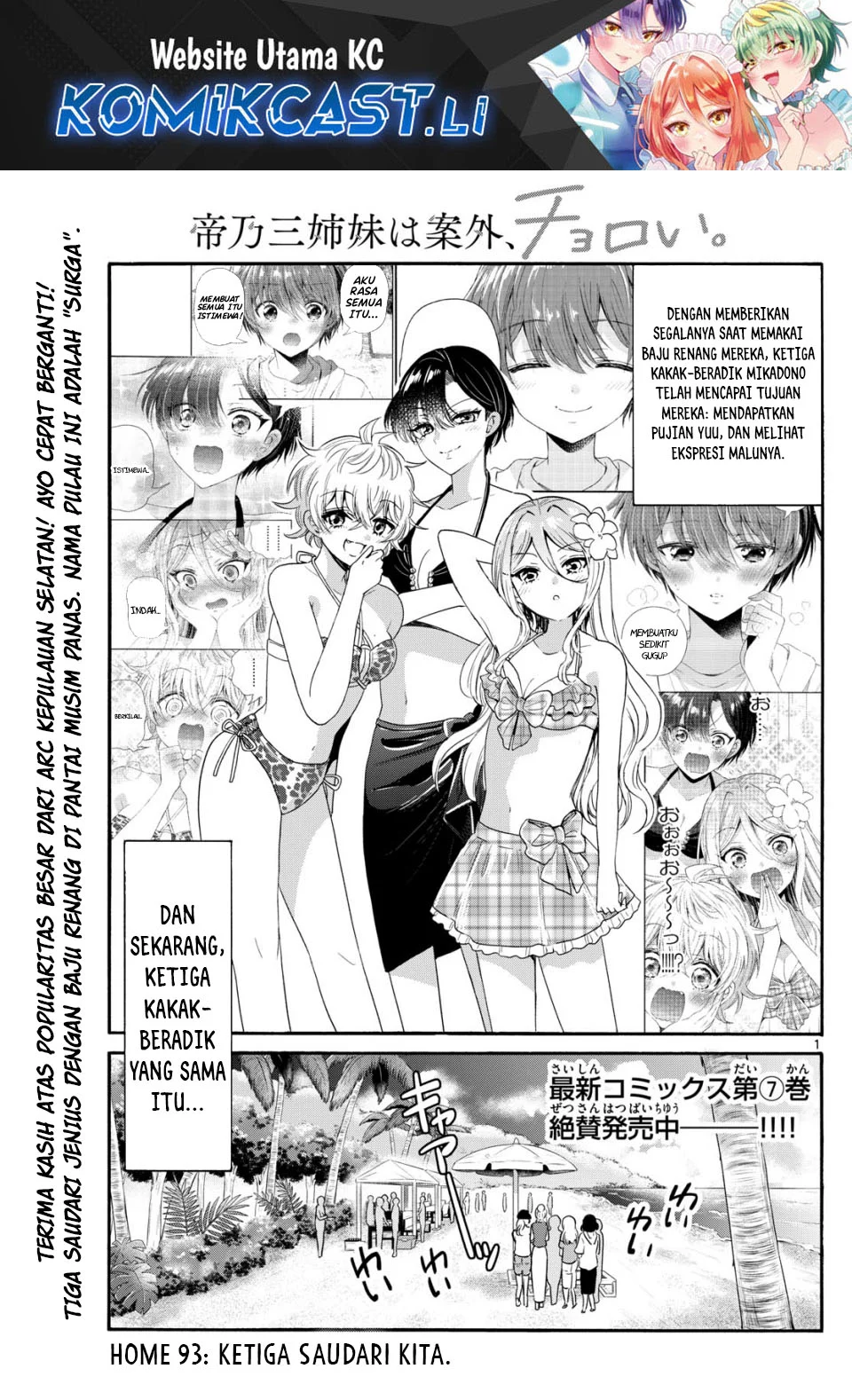 Chapter 93 - halaman 1