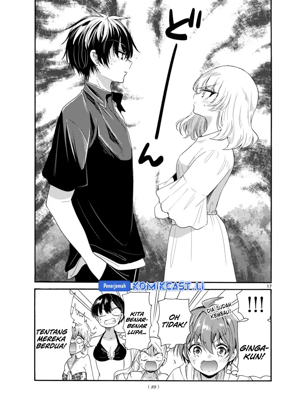 Chapter 93 - halaman 17