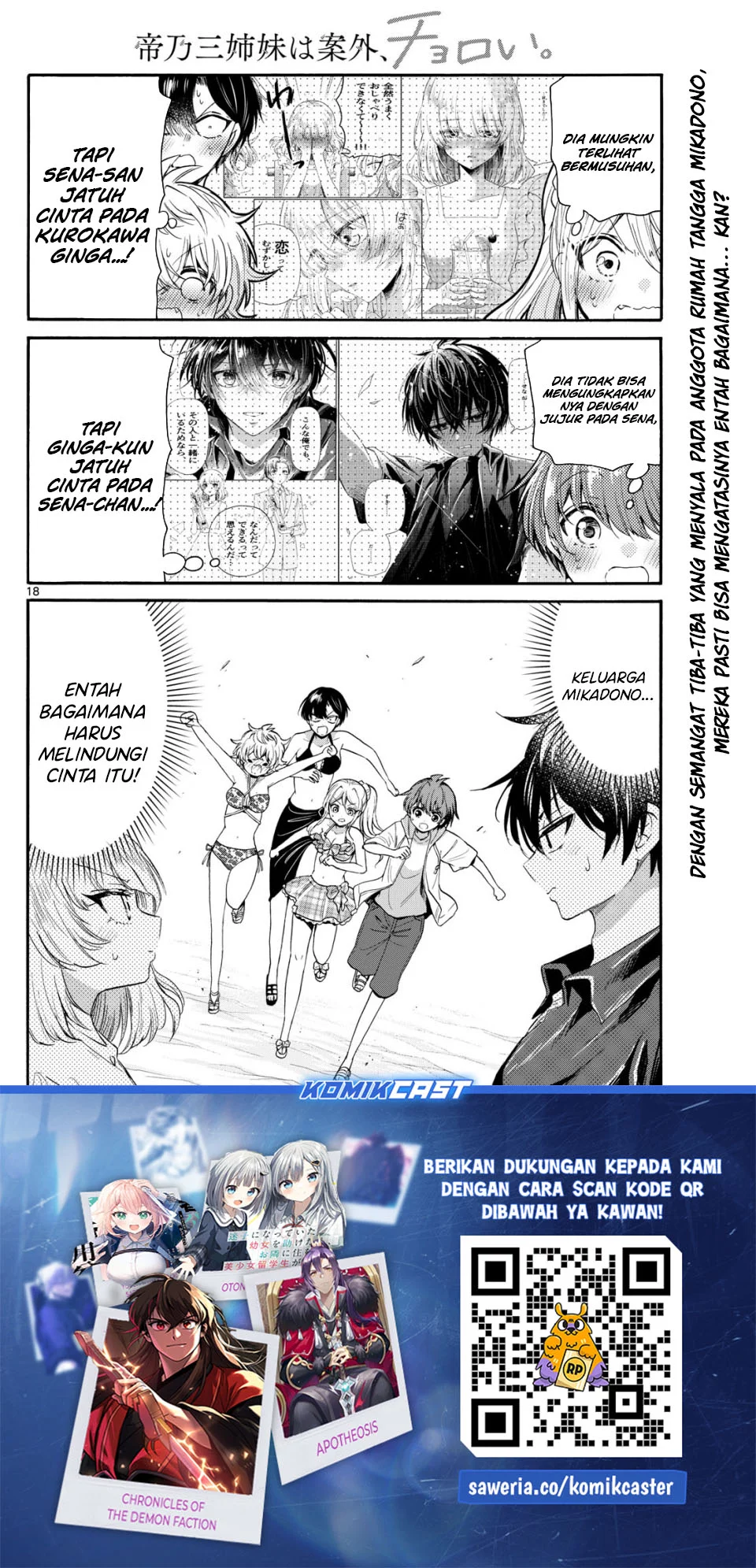 Chapter 93 - halaman 18