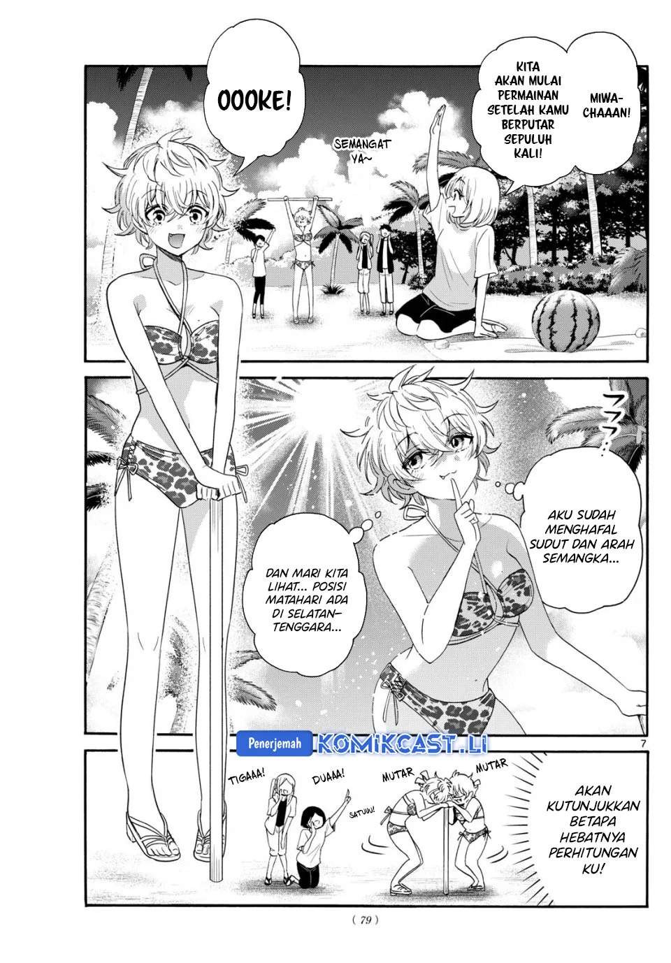 Chapter 93 - halaman 7
