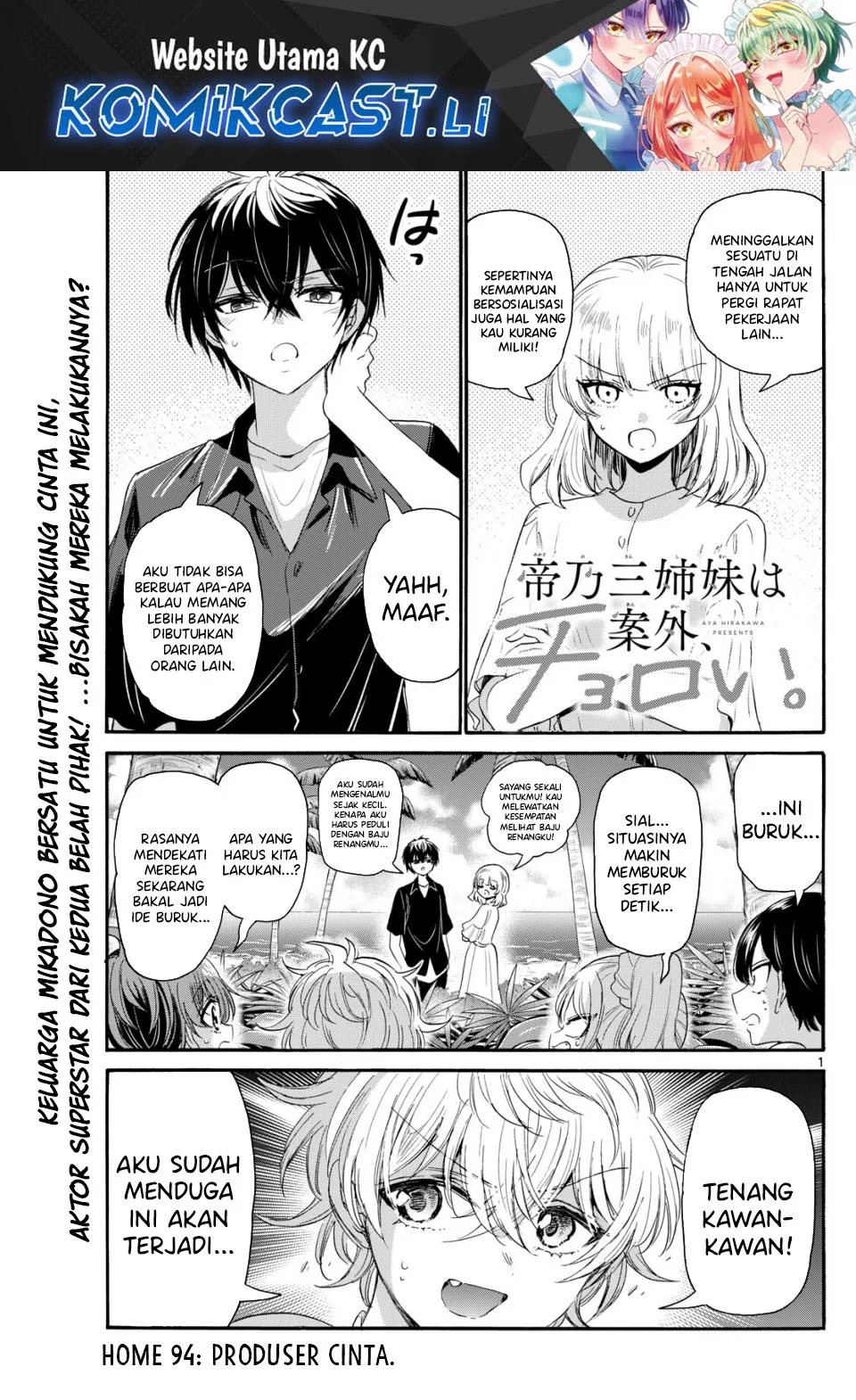 Chapter 94 - halaman 1