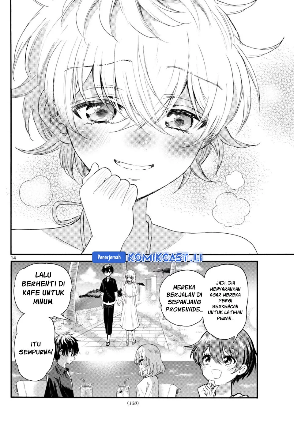 Chapter 94 - halaman 14