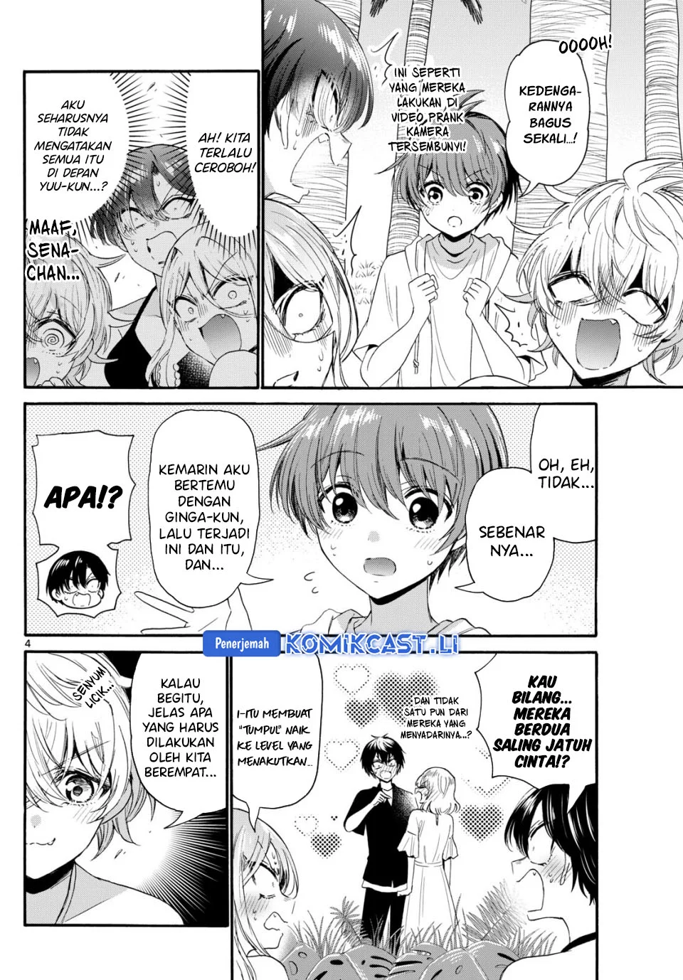 Chapter 94 - halaman 4