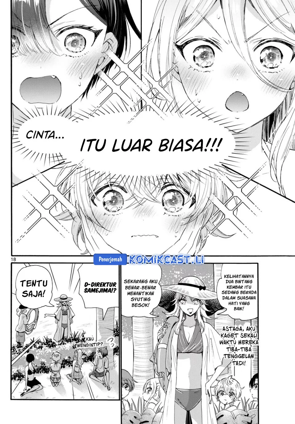 Chapter 95 - halaman 17