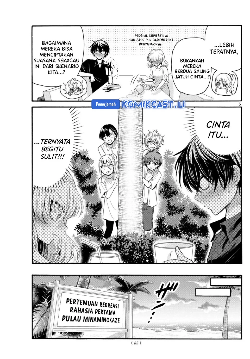 Chapter 95 - halaman 5