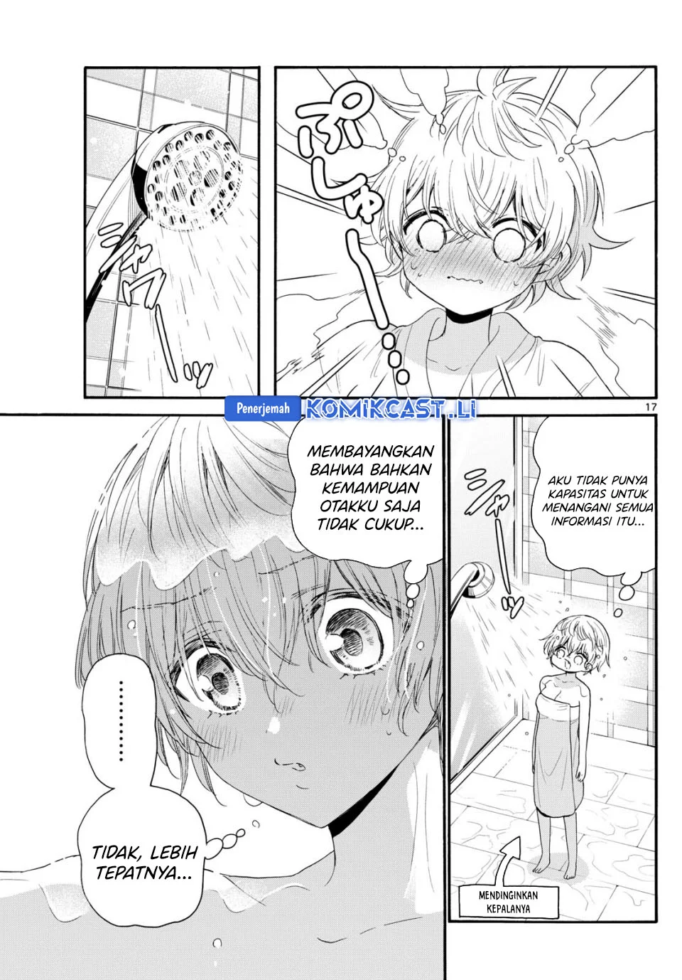 Chapter 96 - halaman 17
