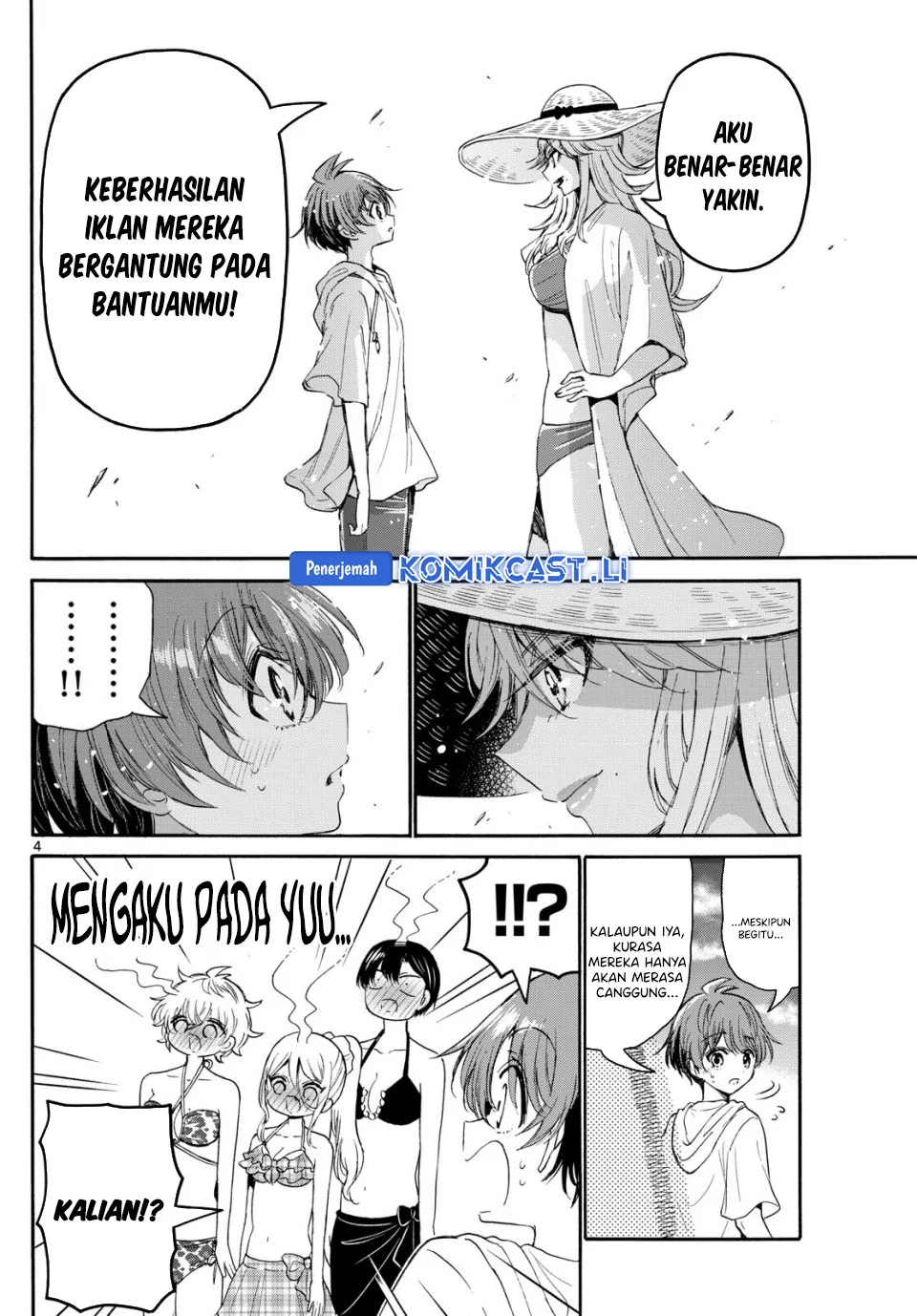 Chapter 96 - halaman 4