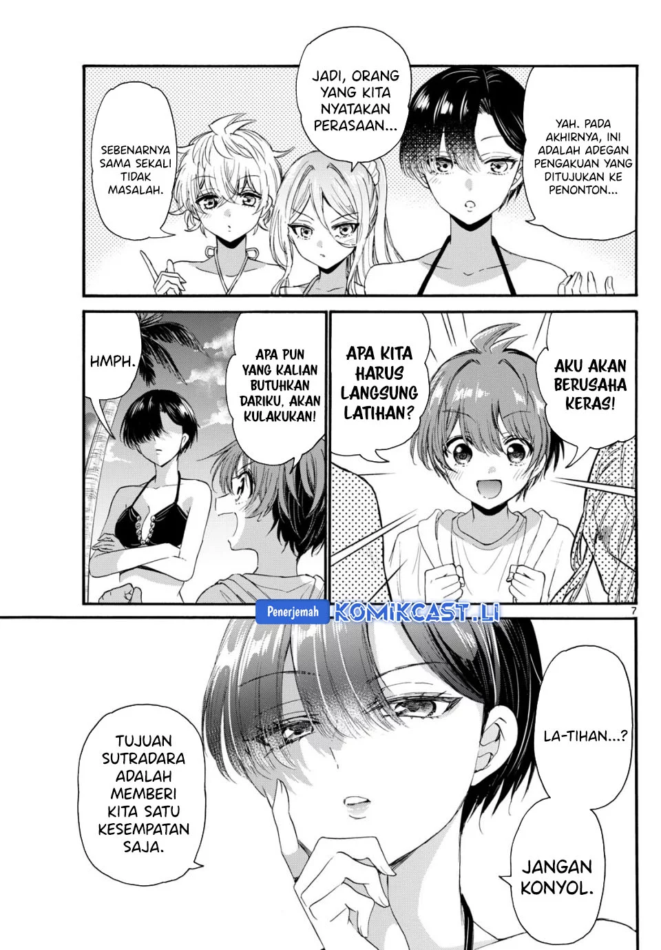 Chapter 96 - halaman 7