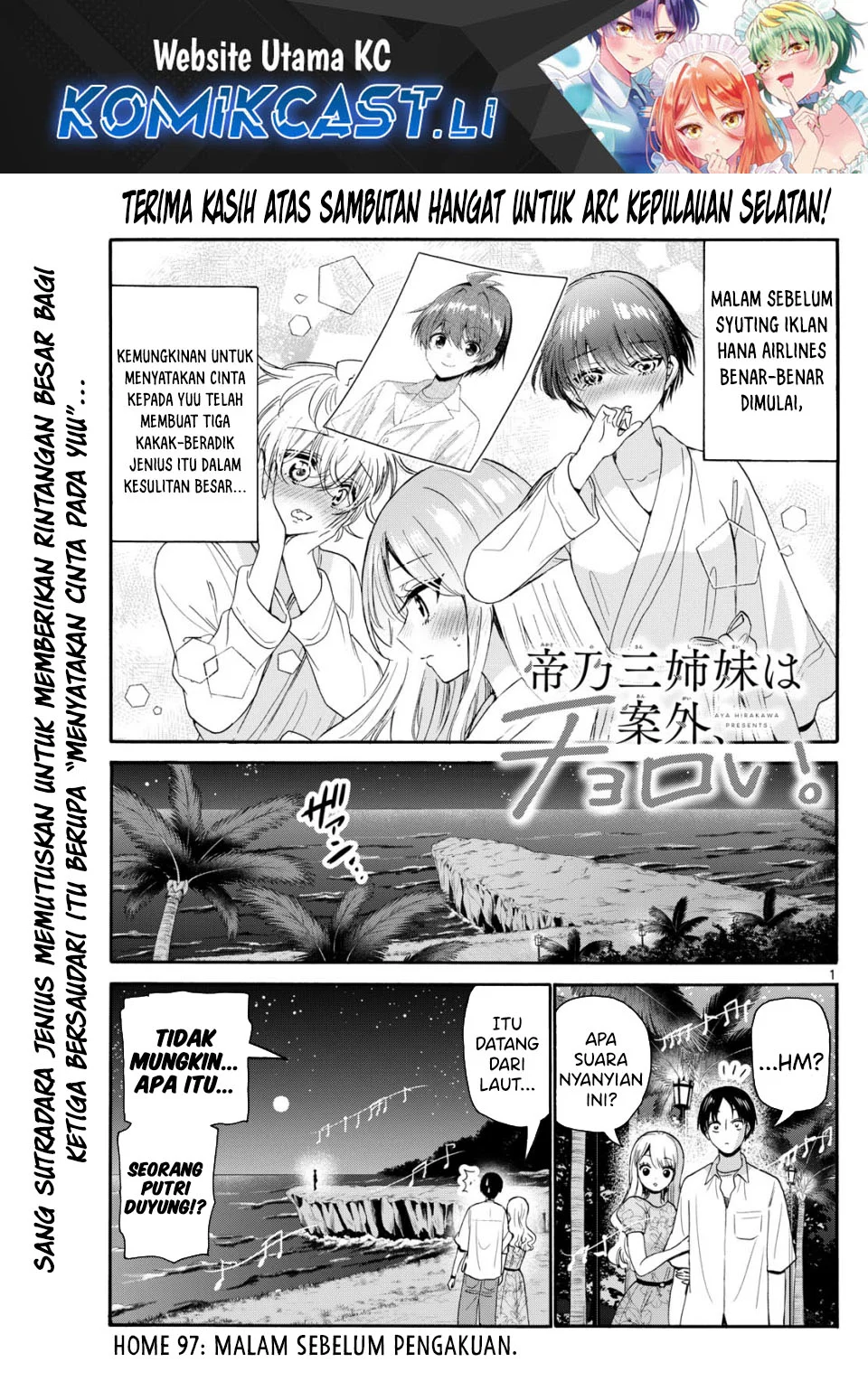 Chapter 97 - halaman 1
