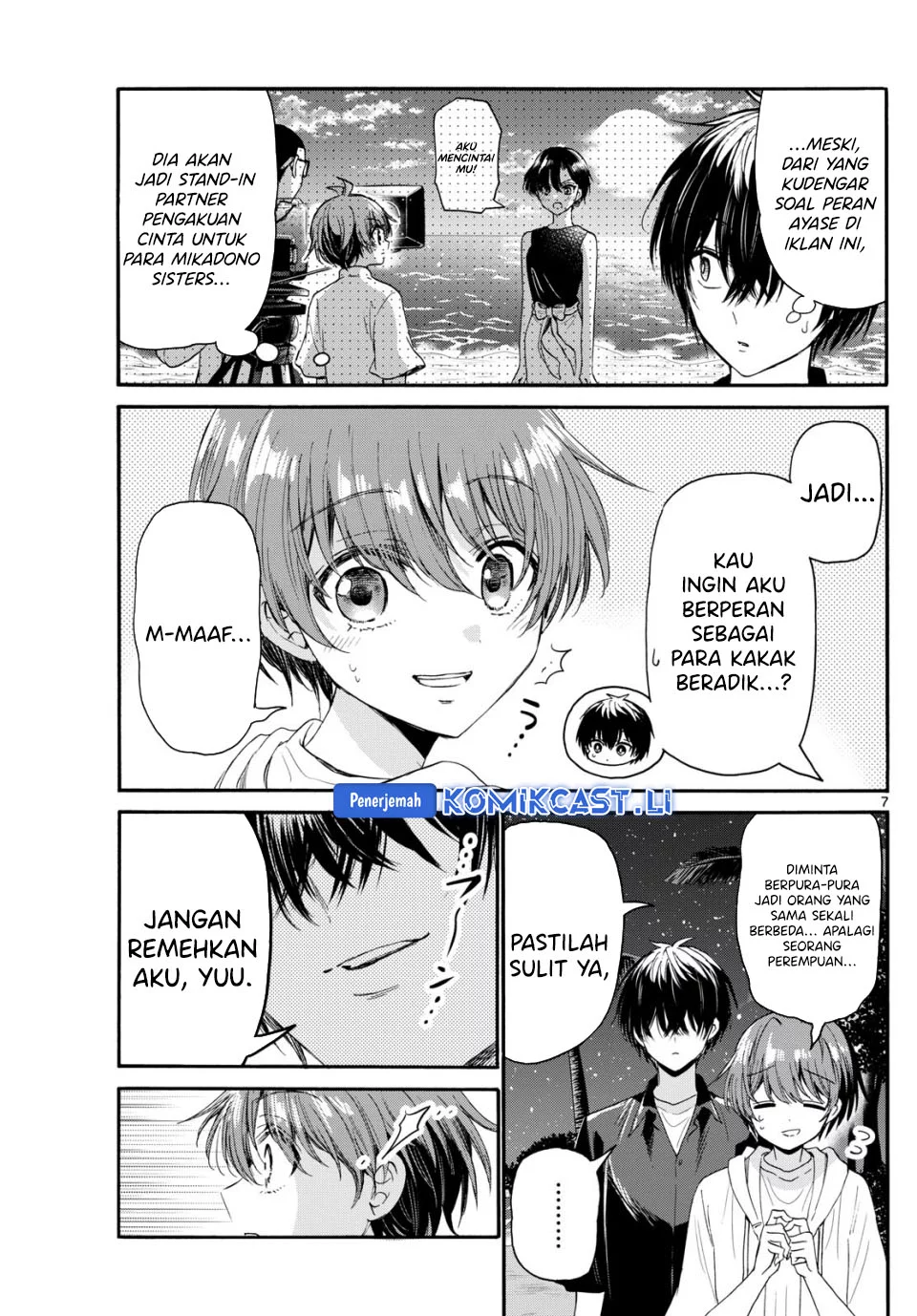 Chapter 97 - halaman 7