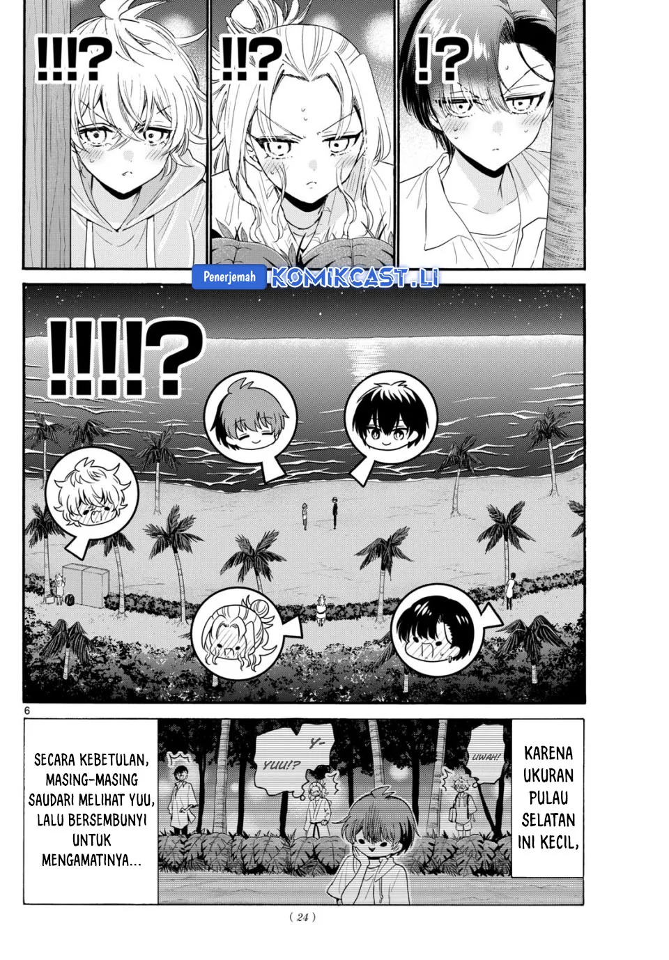 Chapter 98 - halaman 4
