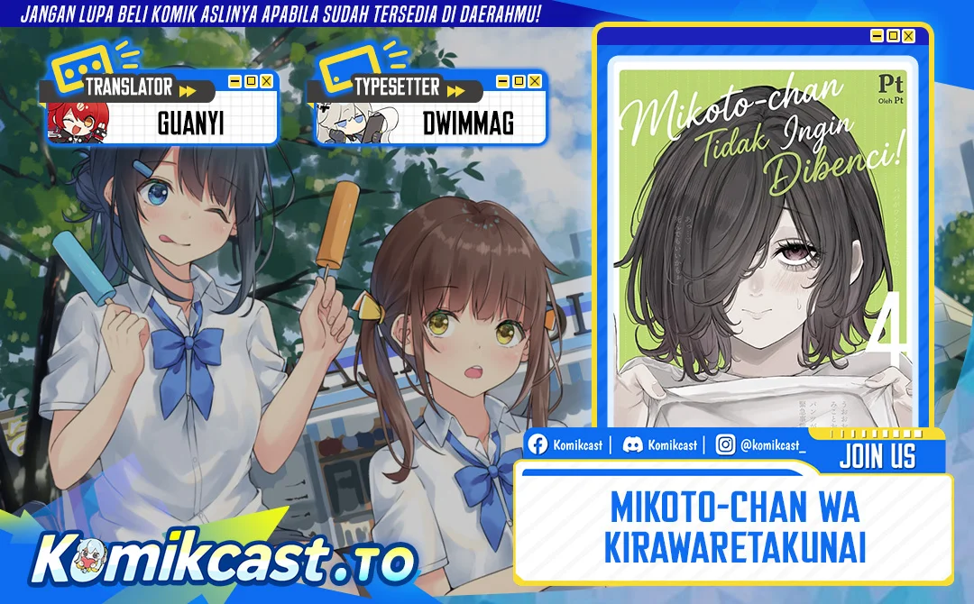 Chapter 35 - halaman 2