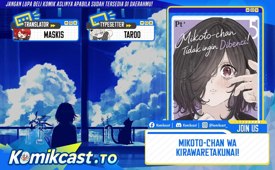 Chapter 58 - halaman 2