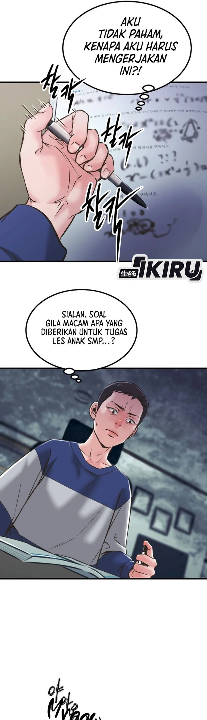 Chapter 2 - halaman 54