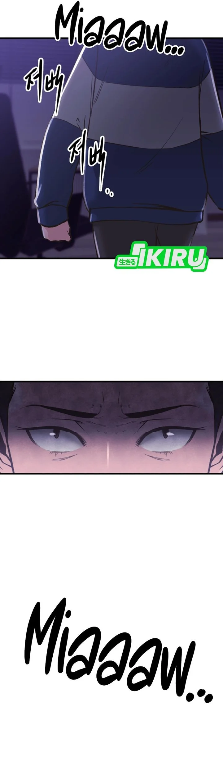 Chapter 2 - halaman 60