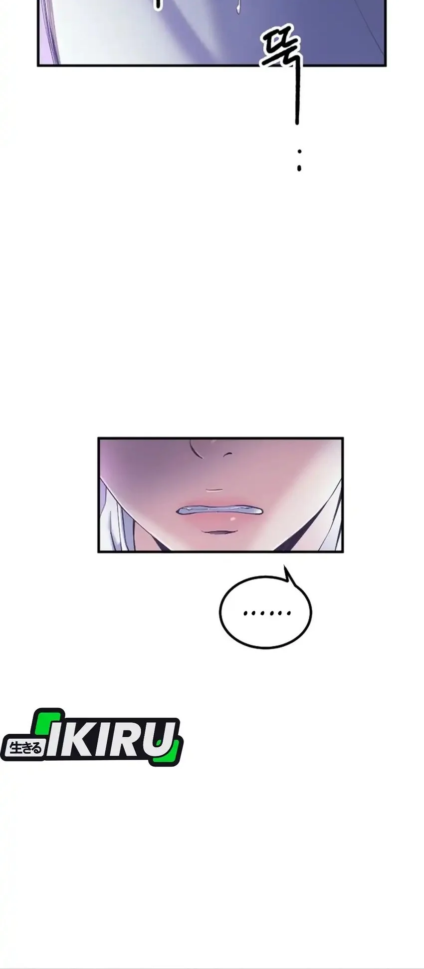 Chapter 20 - halaman 5