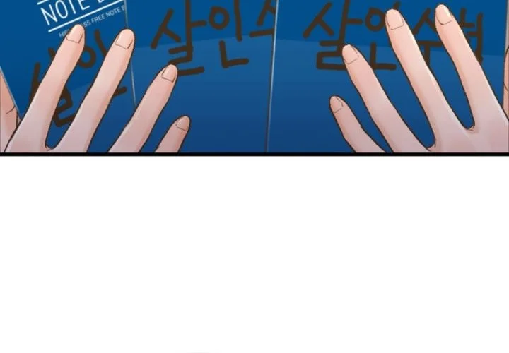 Chapter 3 - halaman 60