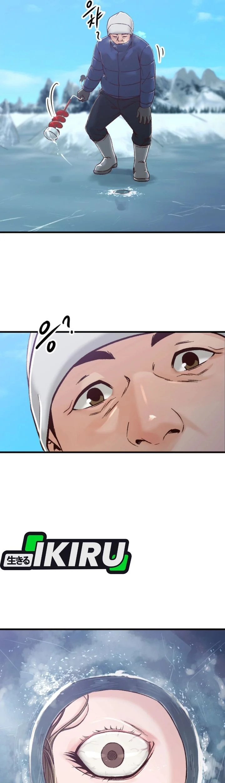 Chapter 3 - halaman 67