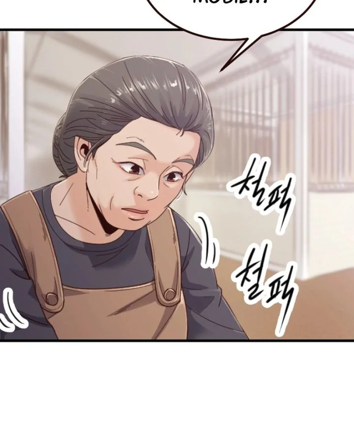 Chapter 4 - halaman 33