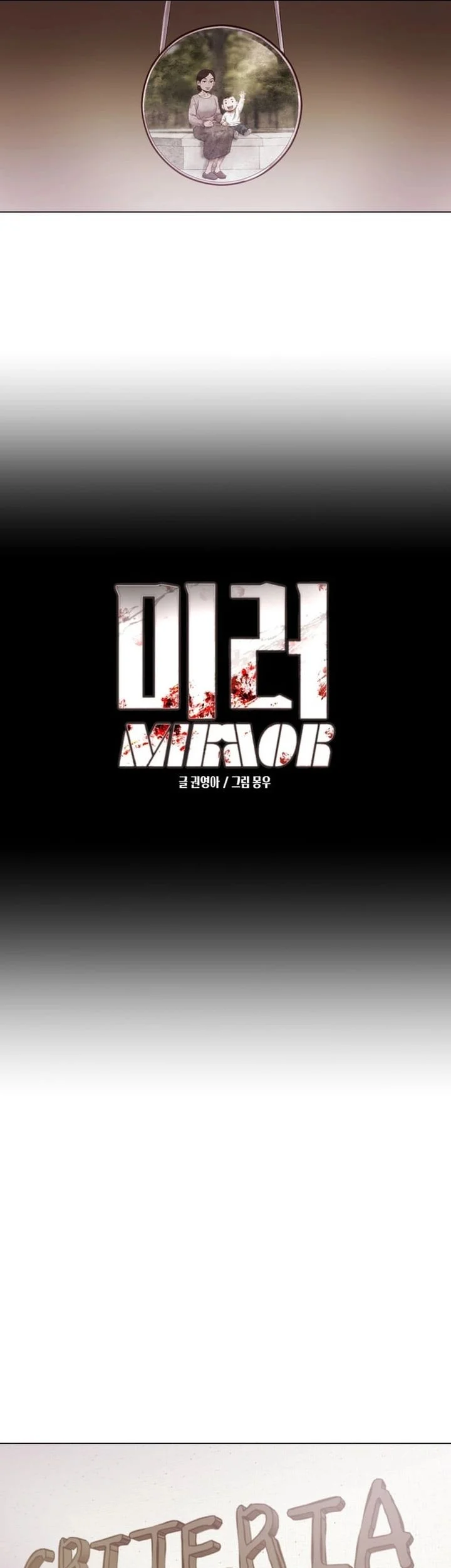Chapter 7 - halaman 8