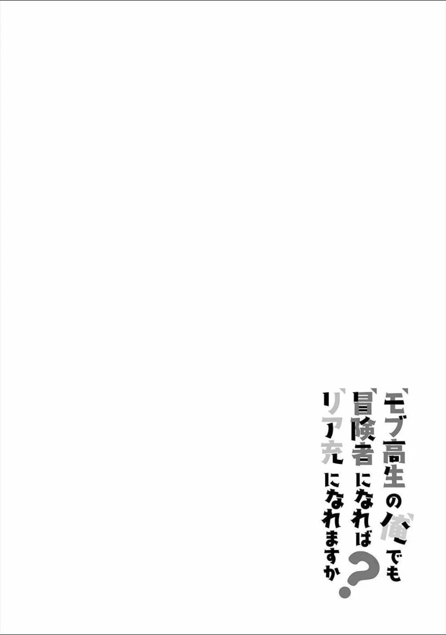 Chapter 8 - halaman 29