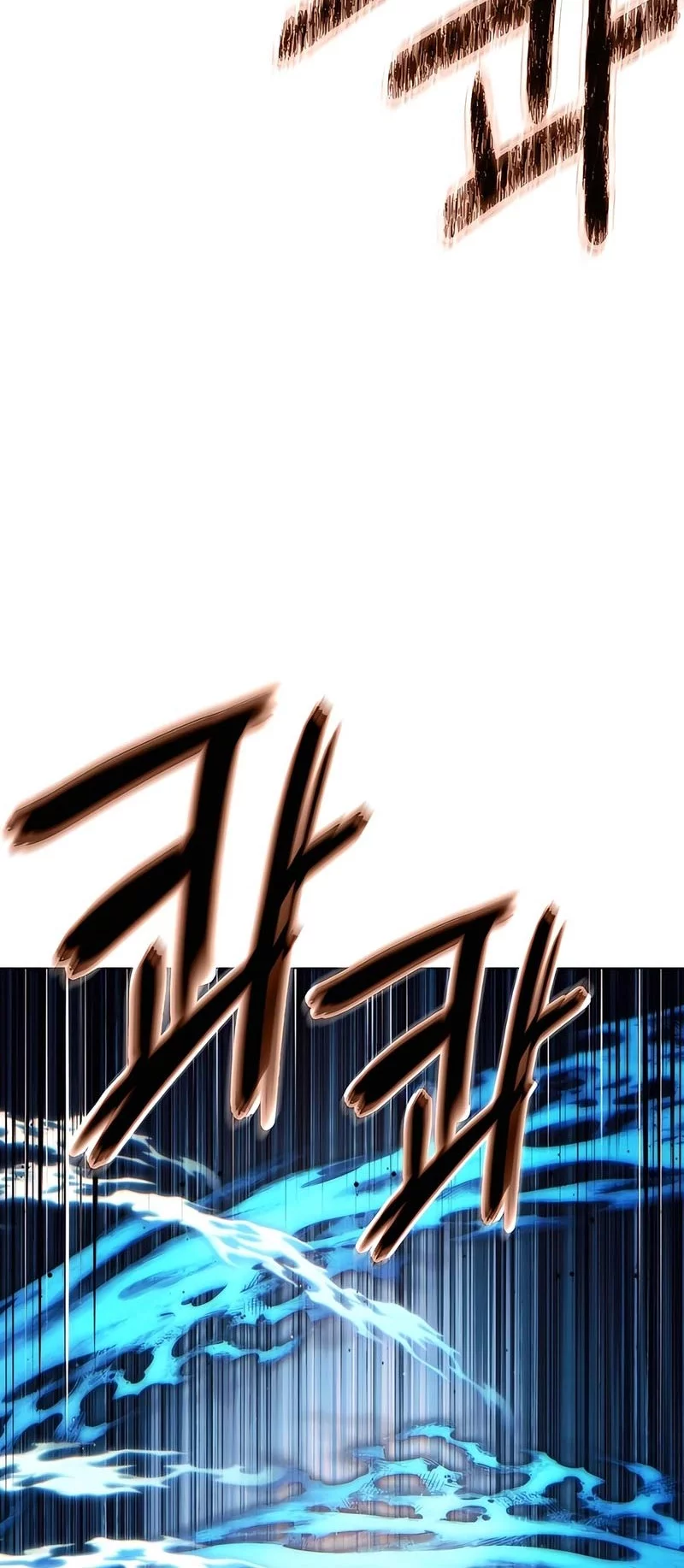 Chapter 116 - halaman 64
