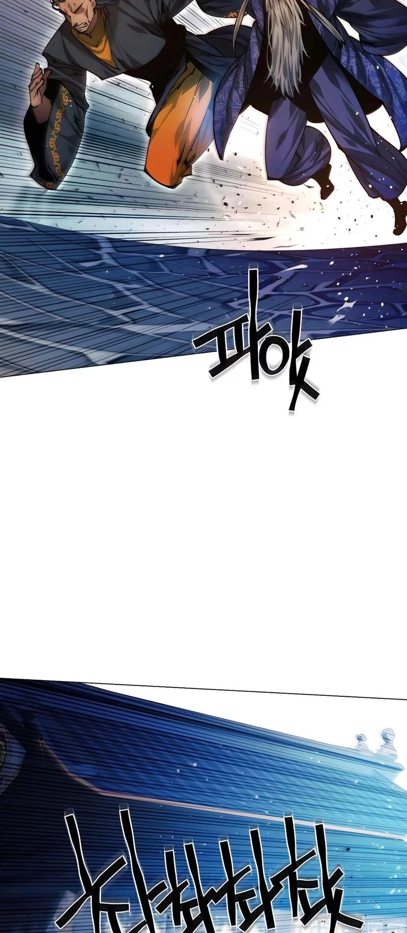 Chapter 116 - halaman 68
